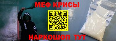jwh Чебаркуль