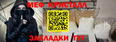jwh Чебаркуль