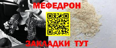 PSILOCYBIN Чебоксары