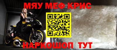 PSILOCYBIN Чебоксары