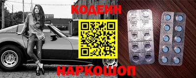 jwh Чебаркуль