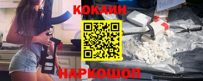 PSILOCYBIN Чебоксары