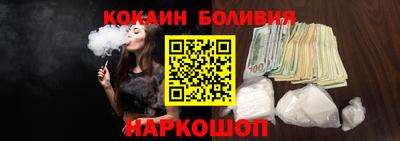 jwh Чебаркуль