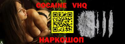 PSILOCYBIN Чебоксары