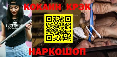 jwh Чебаркуль