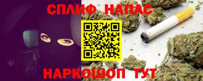 МДМА Чапаевск