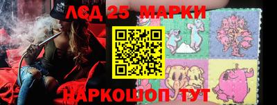 МДМА Чапаевск