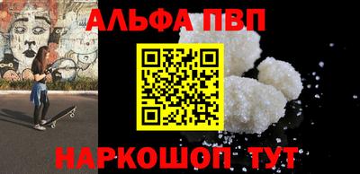 PSILOCYBIN Чебоксары