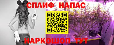 МДМА Чапаевск
