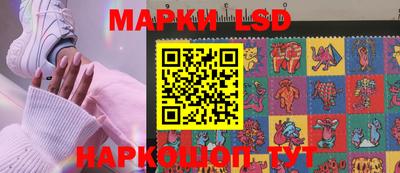 МДМА Чапаевск