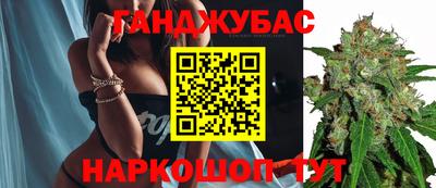 jwh Чебаркуль