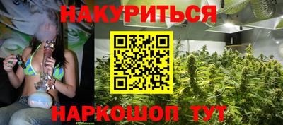 МДМА Чапаевск