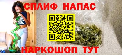 PSILOCYBIN Чебоксары