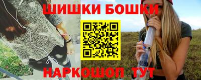 jwh Чебаркуль