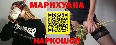 МДМА Чапаевск