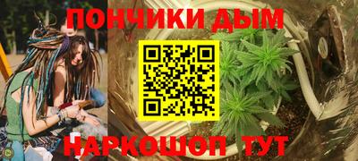jwh Чебаркуль