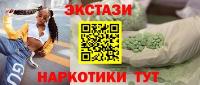 PSILOCYBIN Чебоксары