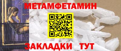 jwh Чебаркуль