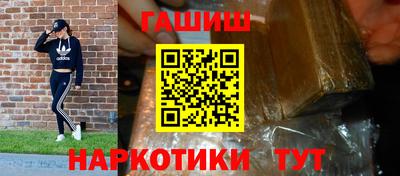 PSILOCYBIN Чебоксары