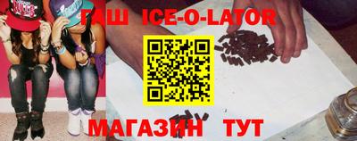 jwh Чебаркуль