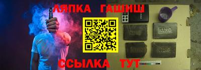 PSILOCYBIN Чебоксары