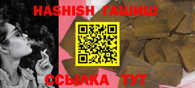 PSILOCYBIN Чебоксары