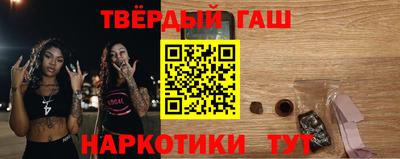 PSILOCYBIN Чебоксары