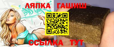 jwh Чебаркуль
