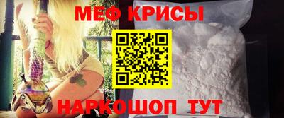 jwh Чебаркуль