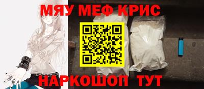 PSILOCYBIN Чебоксары