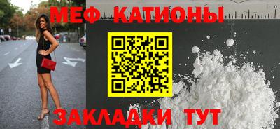 МДМА Чапаевск