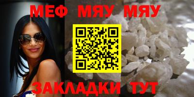 jwh Чебаркуль