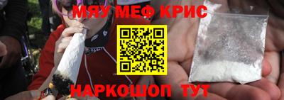 jwh Чебаркуль
